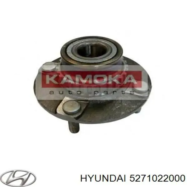 Ступицы задних колес Hyundai/Kia 5271022000 цена, от 34.75 USD
