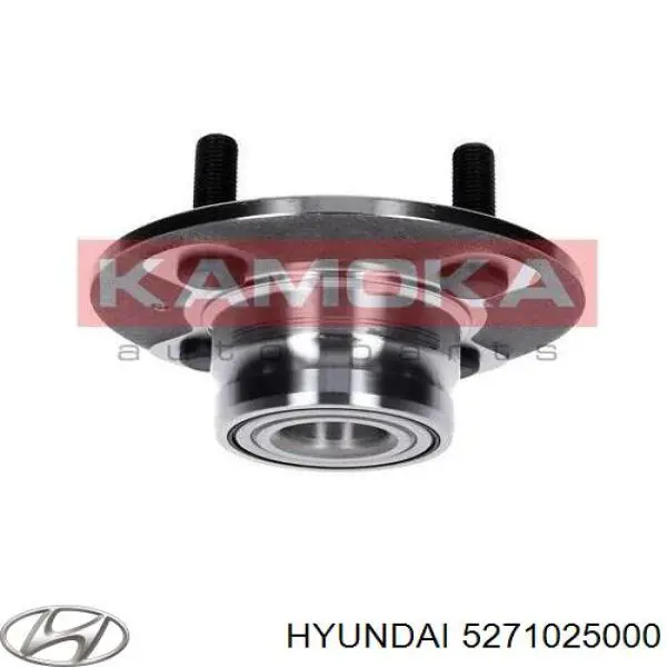 Задняя ступица 5271025000 Hyundai/Kia