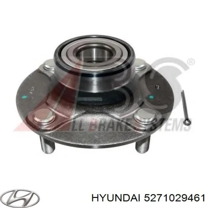 Ступицы задних колес Hyundai/Kia 5271029461 цена, от 32.10 USD