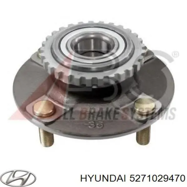 Ступицы задних колес Hyundai/Kia 5271029470 цена, от 33.84 USD