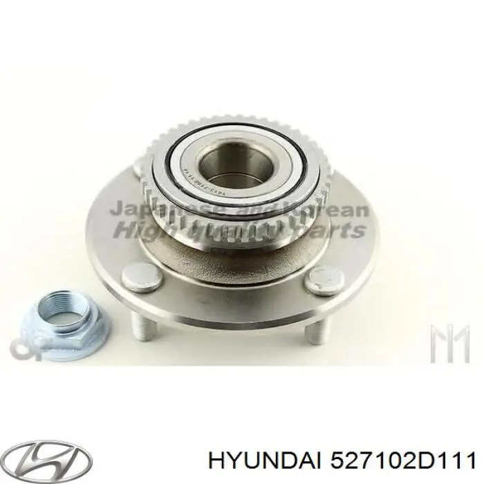 Ступицы задних колес Hyundai/Kia 527102D111 цена, от 50.04 USD