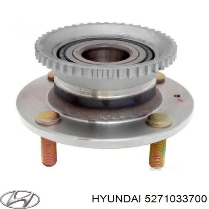 Ступицы задних колес Hyundai/Kia 5271033700 цена, от 50.23 USD