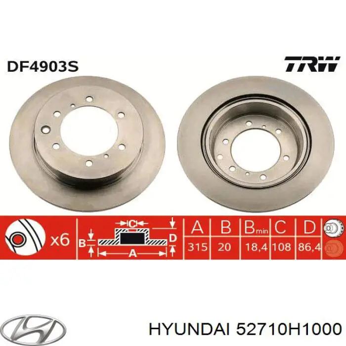 Задний дисковый тормоз Hyundai/Kia 52710H1000