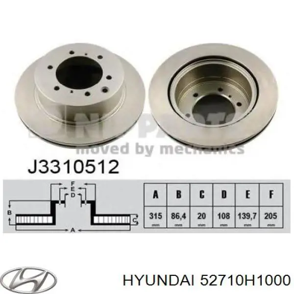 52710H1000 Hyundai/Kia диск тормозной задний