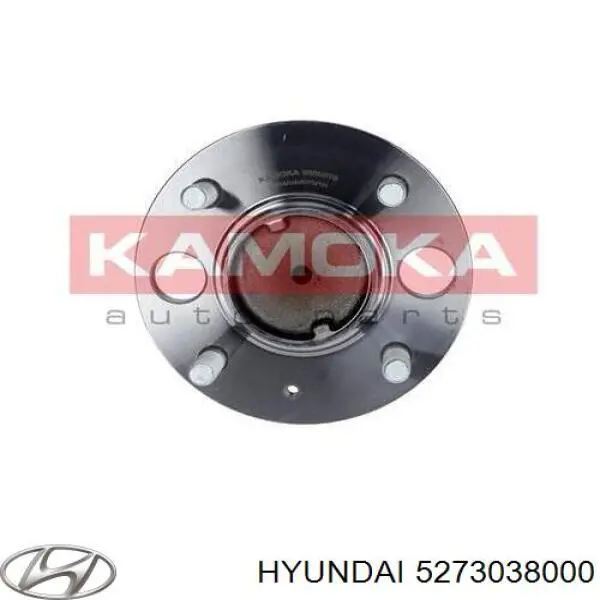 Ступицы задних колес Hyundai/Kia 5273038000 цена, от 71.33 USD