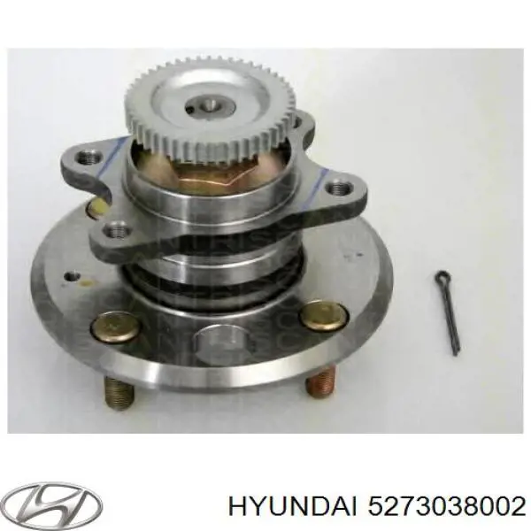 Ступицы задних колес Hyundai/Kia 5273038002 цена, от 52.11 USD