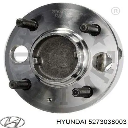 Ступицы задних колес Hyundai/Kia 5273038003 цена, от 52.11 USD