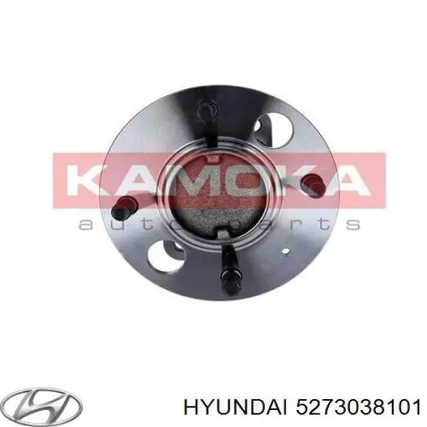 Ступицы задних колес Hyundai/Kia 5273038101 цена, от 58.79 USD