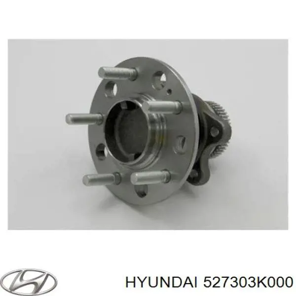 Ступицы задних колес Hyundai/Kia 527303K000 цена, от 25.42 USD