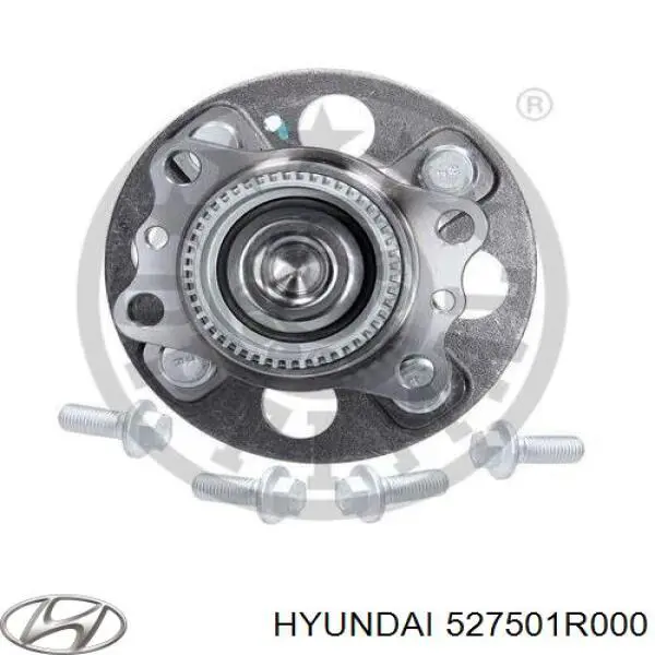 Купить 527501R000 Hyundai/Kia Задняя шпиндель