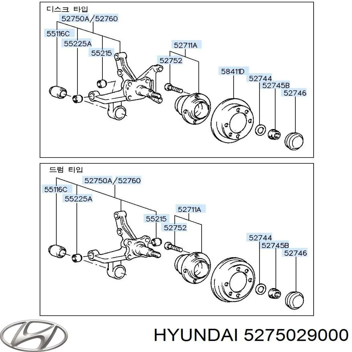 5275029000 Hyundai/Kia Цапфа левая