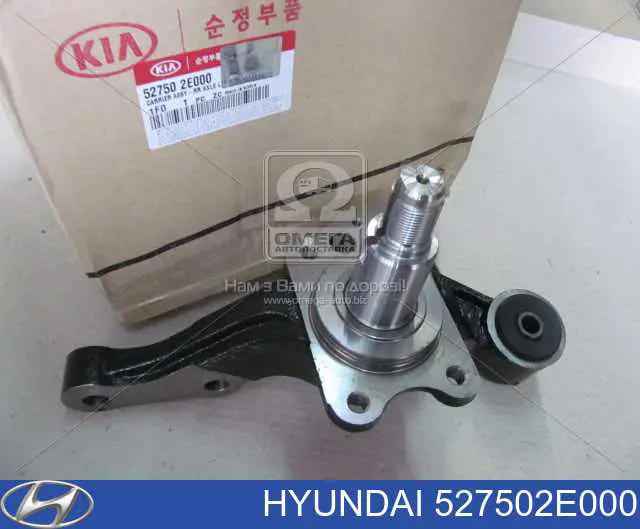 Цапфа - поворотный кулак задний, левый Polcar ZWHY002L цена, от 43.80 USD