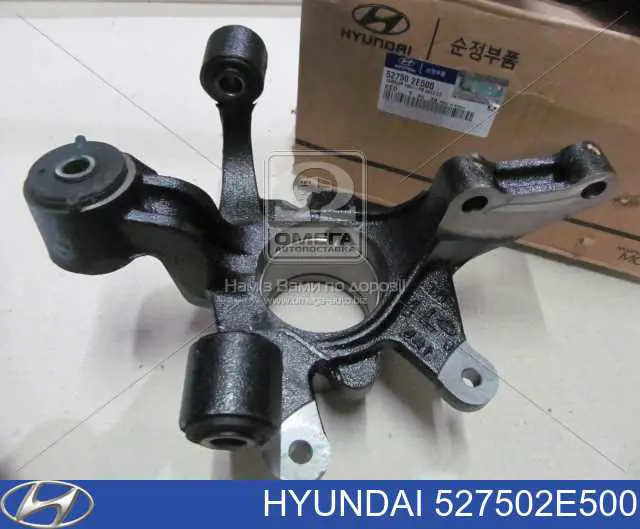 527502E500 Hyundai/Kia цапфа (поворотный кулак задний левый)
