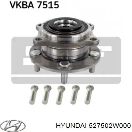 Ступицы задних колес Hyundai/Kia 527502W000 цена, от 322.13 USD