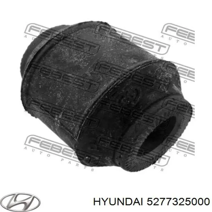 5277325000 Hyundai/Kia сайлентблок заднего поперечного рычага внутренний
