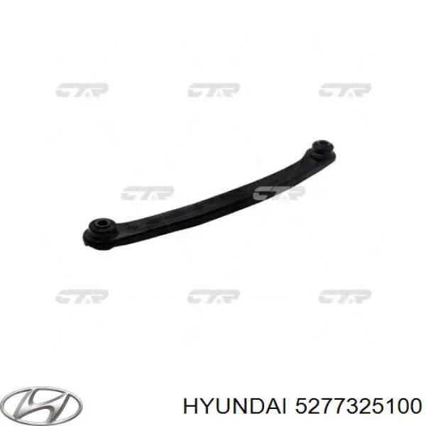 Купить 5277325100 Hyundai/Kia Сайлентблок заднего поперечного рычага внутренний