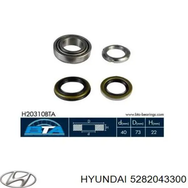 Сальник полуоси заднего моста внешний Hyundai/Kia 5282043300 цена, от 4.43 USD