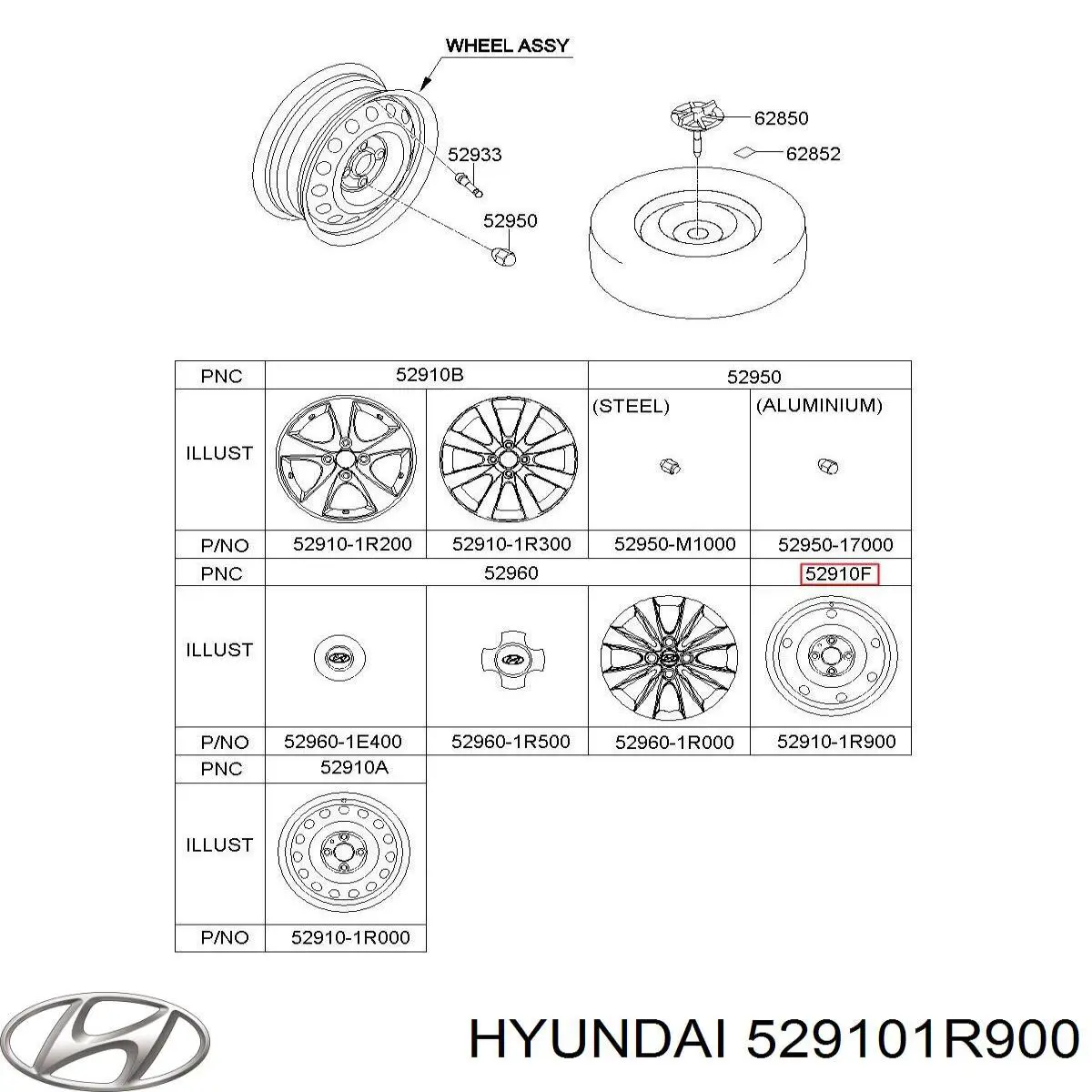  529101R900 Hyundai/Kia