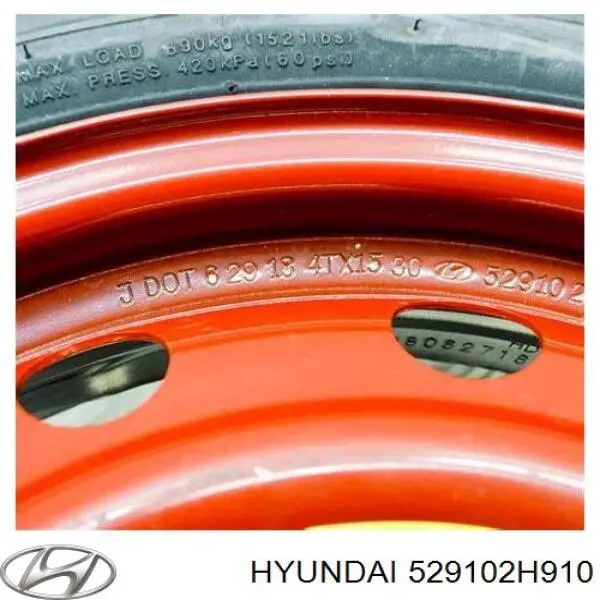 Докатка (аварийное запасное колесо) Hyundai/Kia 529102H910 цена, от 33.86 USD