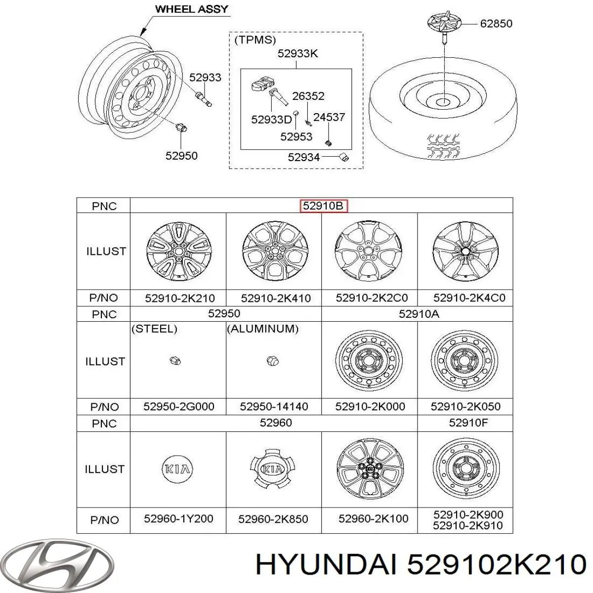 Диски колесные 529102K210 Hyundai/Kia