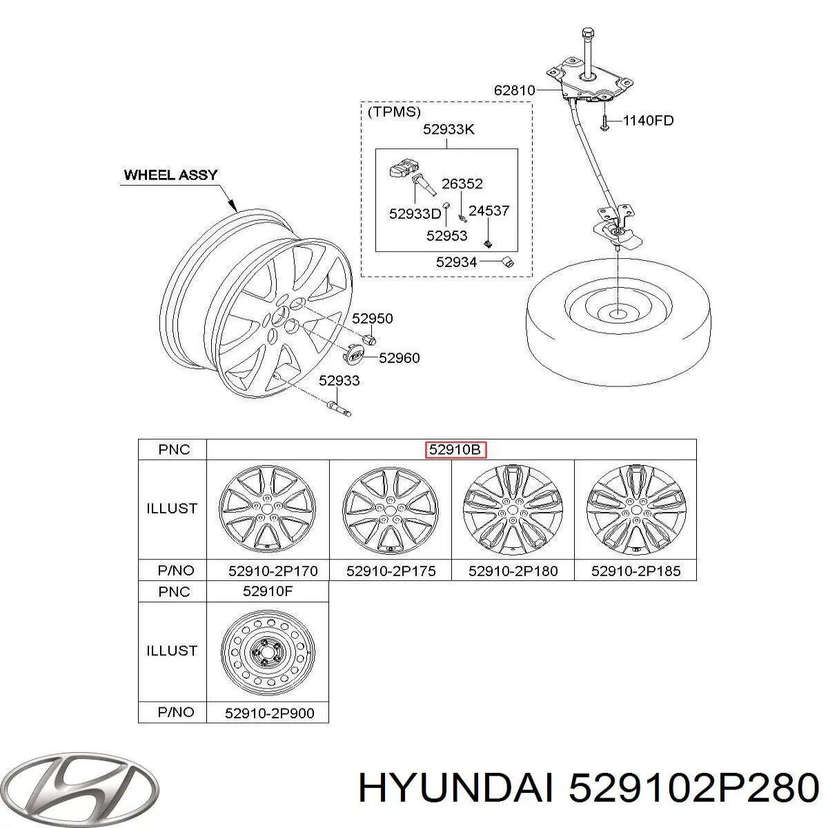  Hyundai/Kia 529102P280 цена, от 246.74 USD