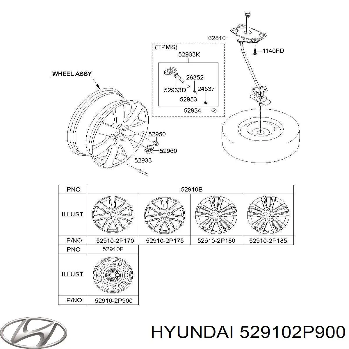  Hyundai/Kia 529102P900 цена, от 421.09 USD