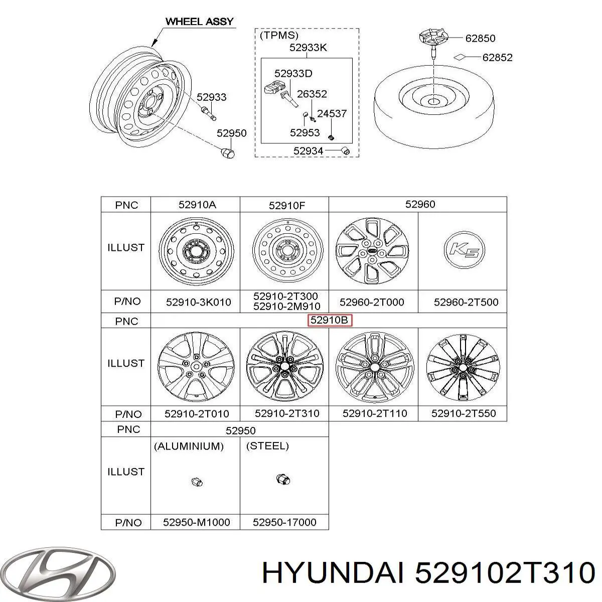 529102T310 Hyundai/Kia 