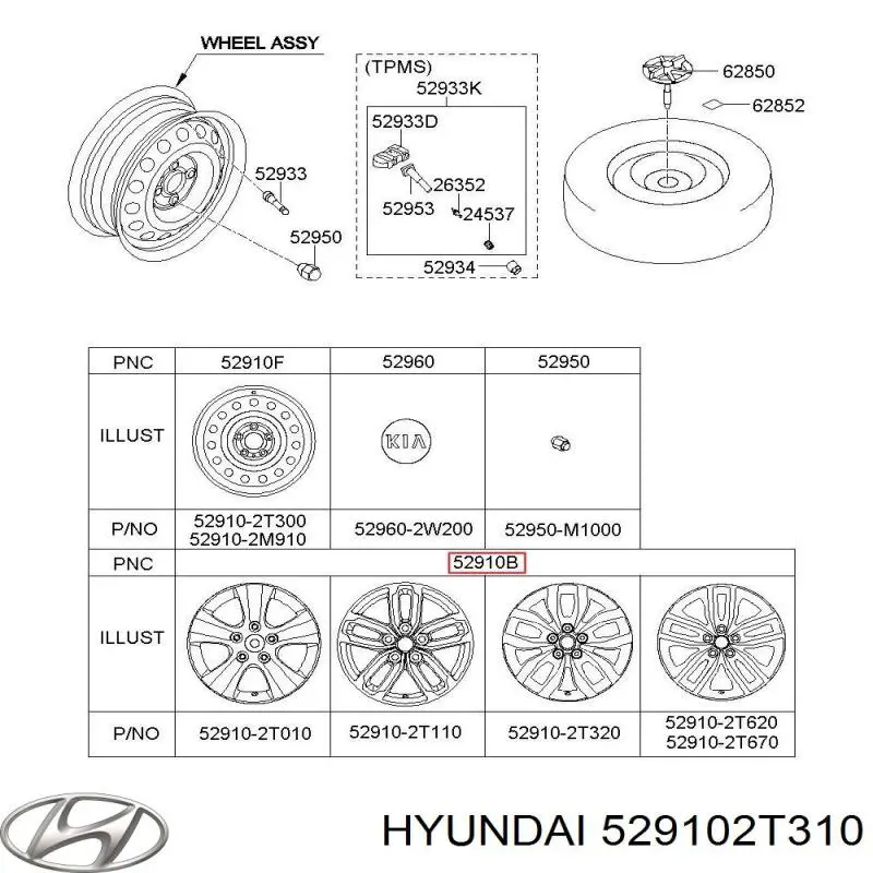 529102T310 Hyundai/Kia 