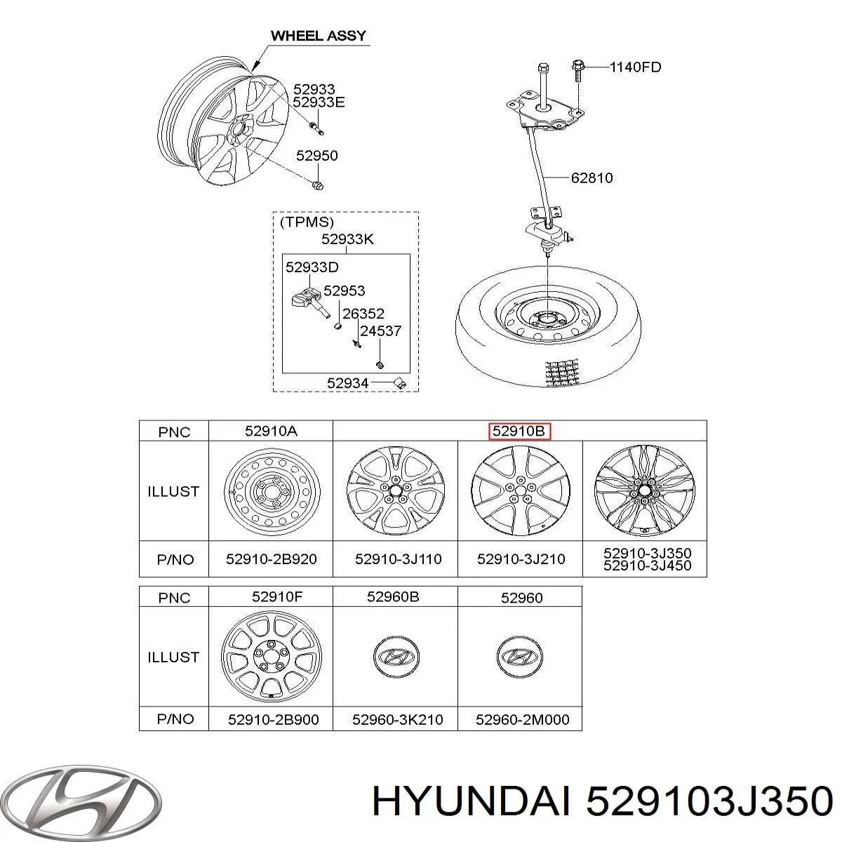 529103J350 Hyundai/Kia Оригинальные диски