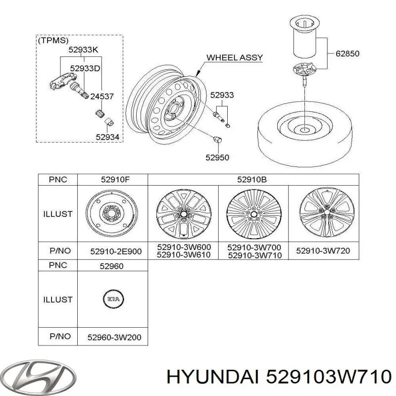 529103W710 Hyundai/Kia Оригинальные диски