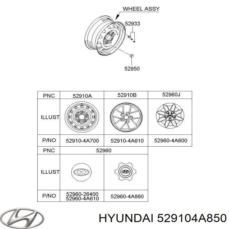 529104A850 Hyundai/Kia 