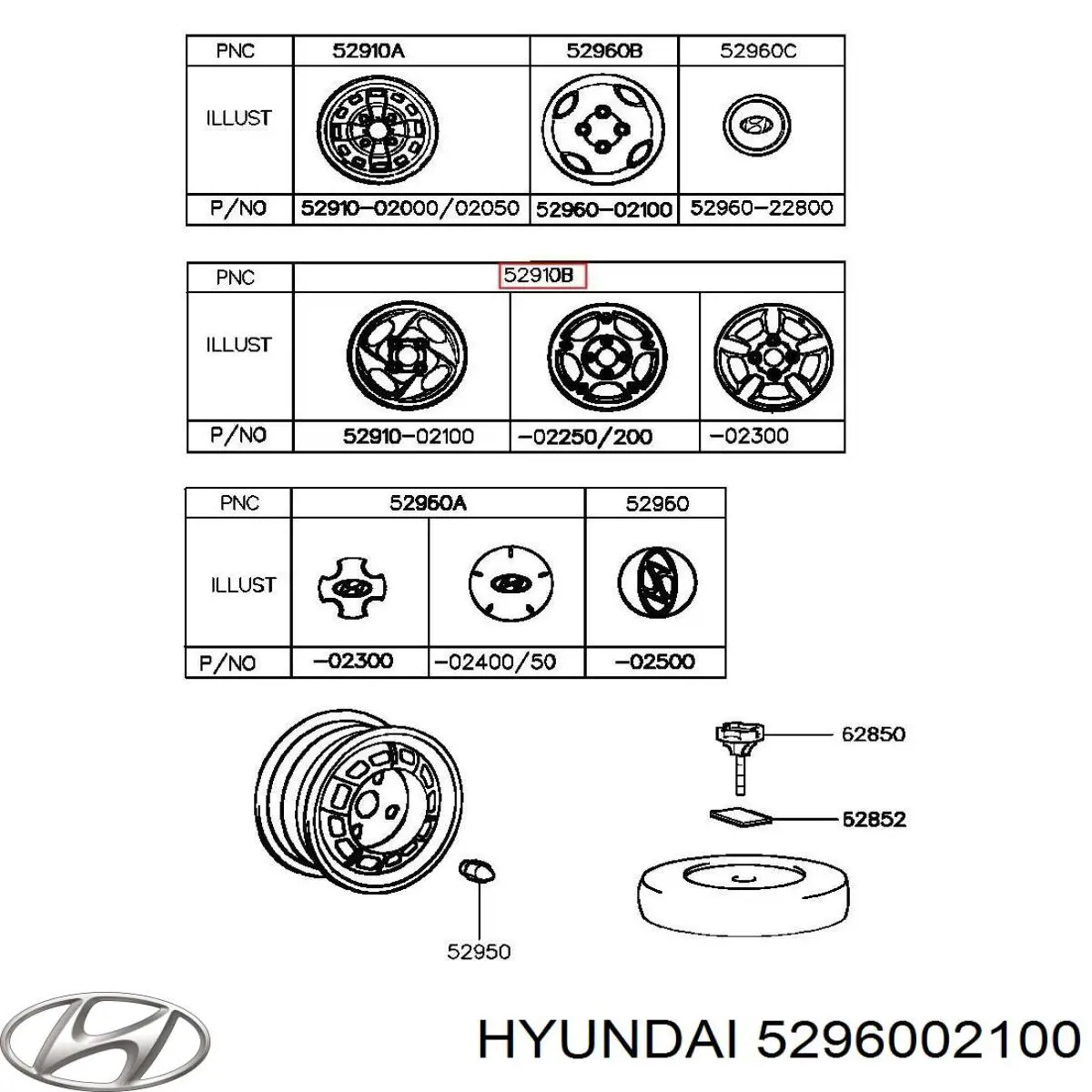 5296002100 Hyundai/Kia Колпаки на диски