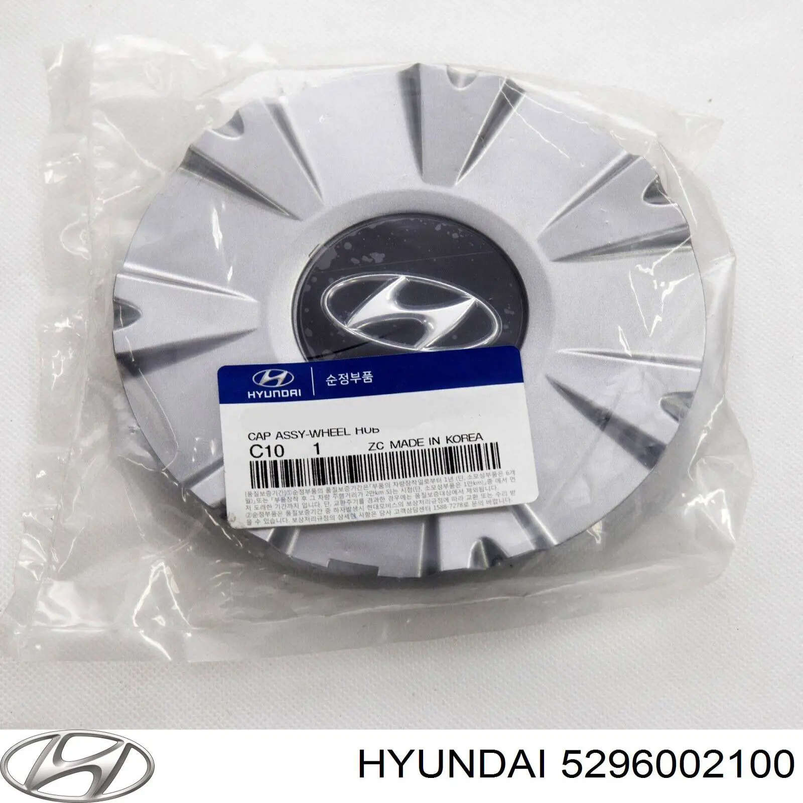 Колпаки 5296002100 Hyundai/Kia