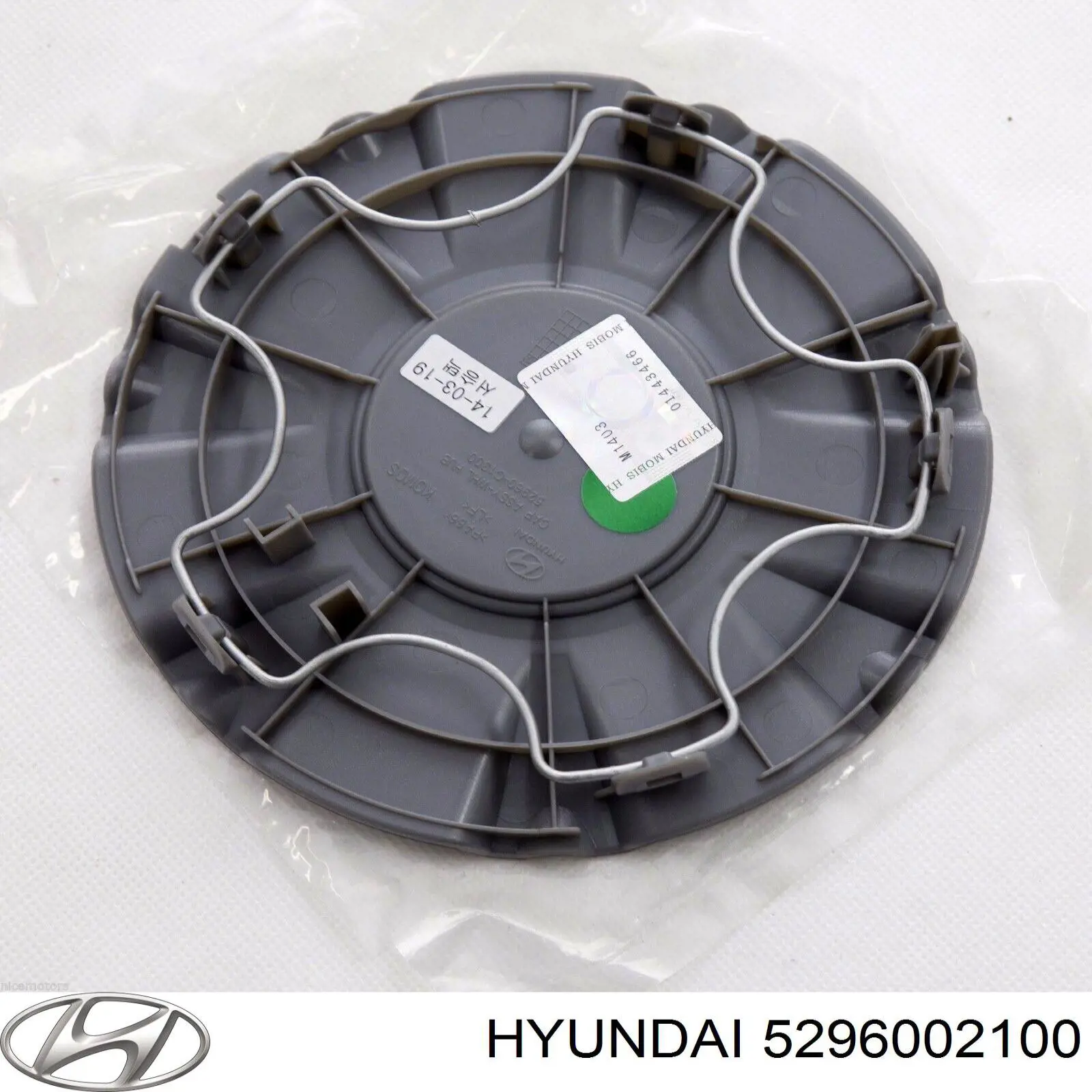 Колпак колесного диска Hyundai/Kia 5296002100 цена, от 6.24 USD