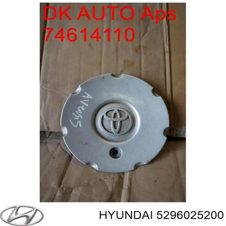 Купить 5296025200 Hyundai/Kia Колпаки