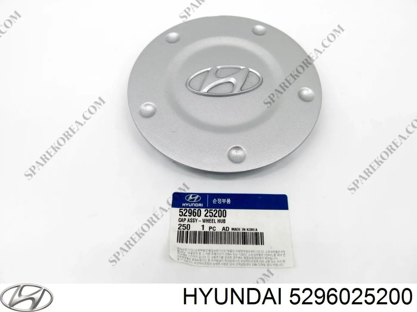  5296025200 Hyundai/Kia