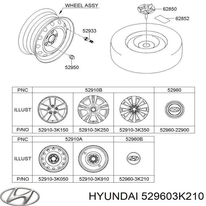 Купить 529603K210 Hyundai/Kia Колпаки