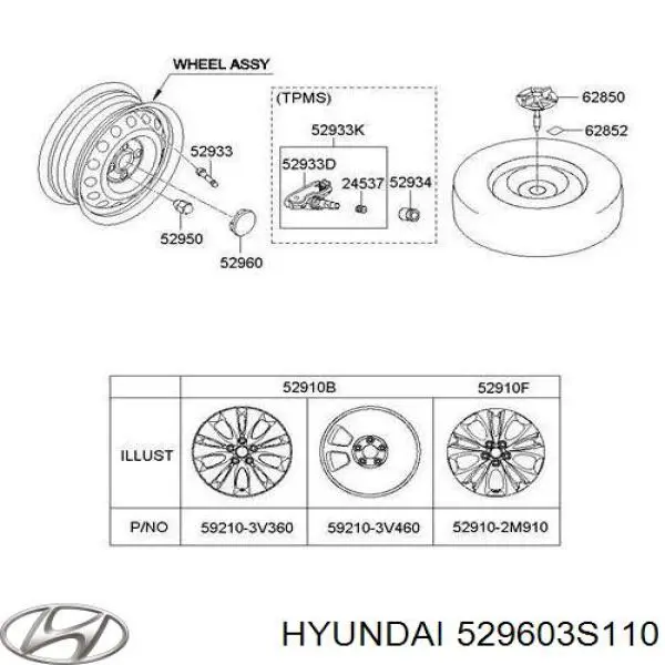 Ковпак колісного диска 529603S110 Hyundai/Kia