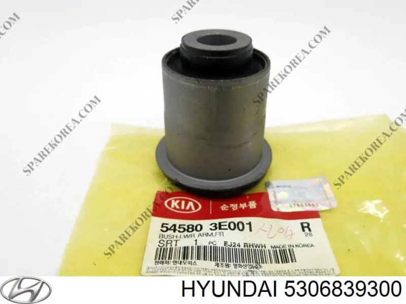 Купить 5306839300 Hyundai/Kia Сальник редуктора заднего моста