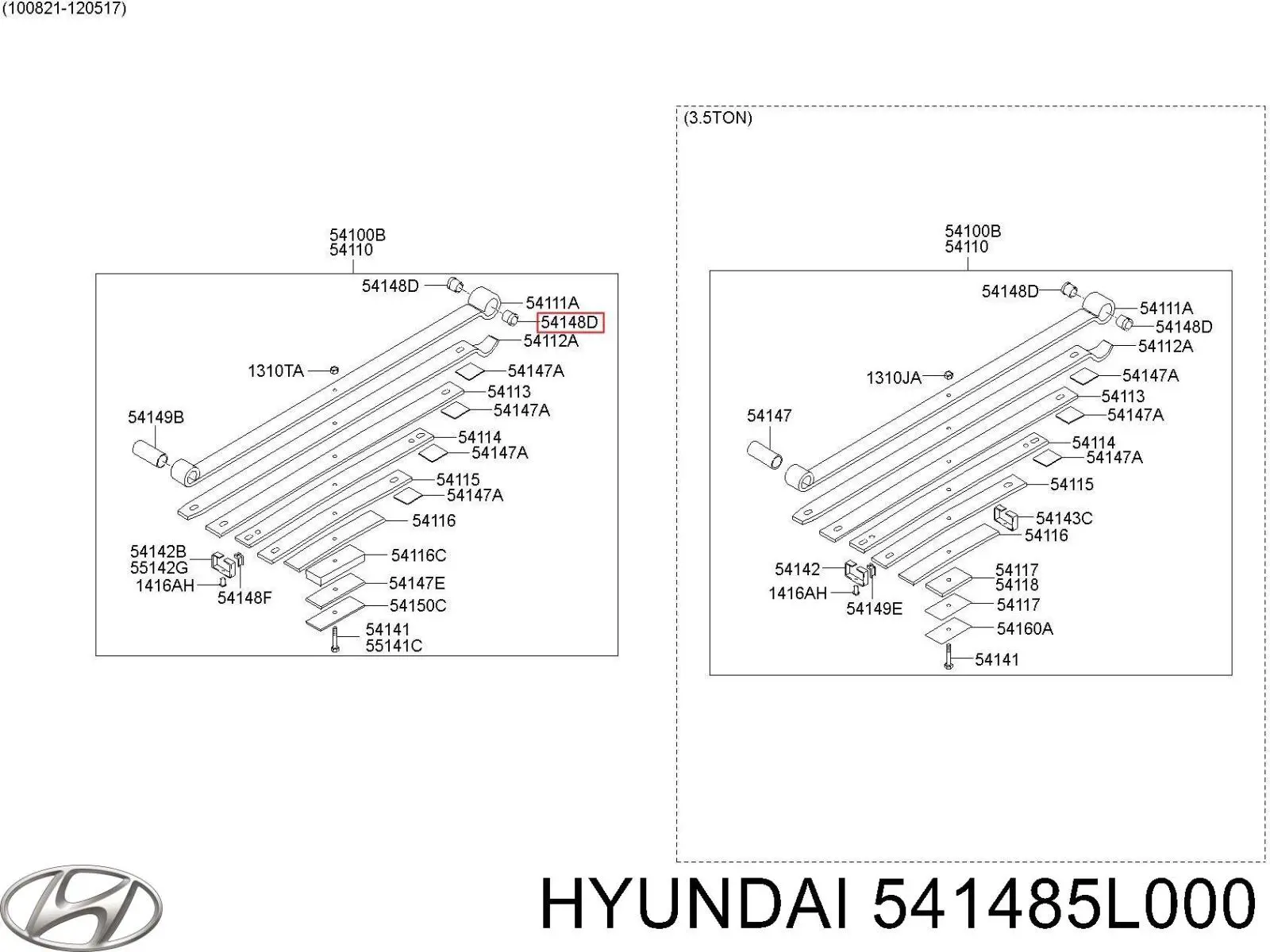 Сайлентблок задней рессоры передний Hyundai/Kia 541485L000