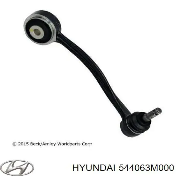 Рычаг передней подвески верхний правый Hyundai/Kia 544063M000 цена, от 134.03 USD