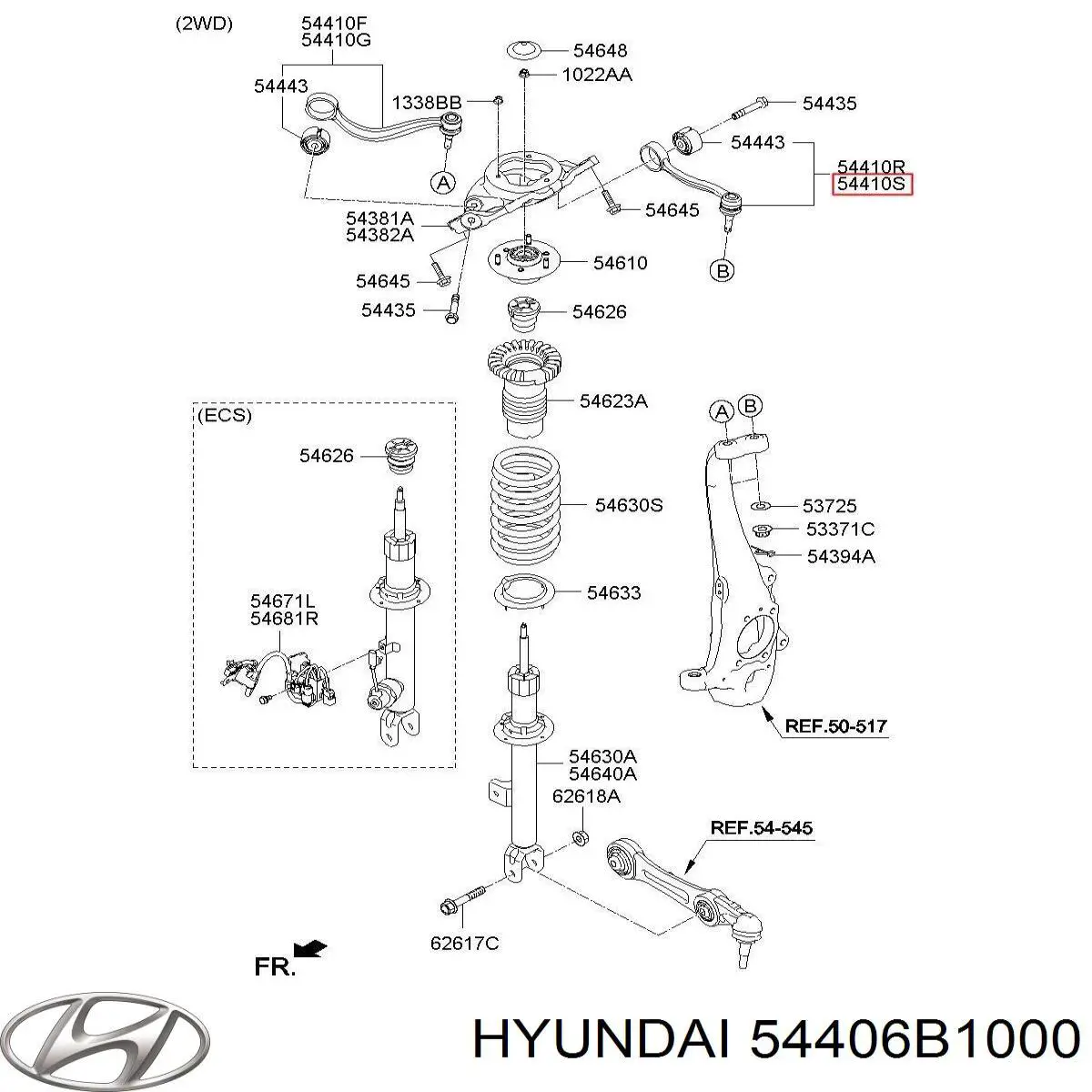 Купить 54406B1500 Hyundai/Kia Верхний рычаг