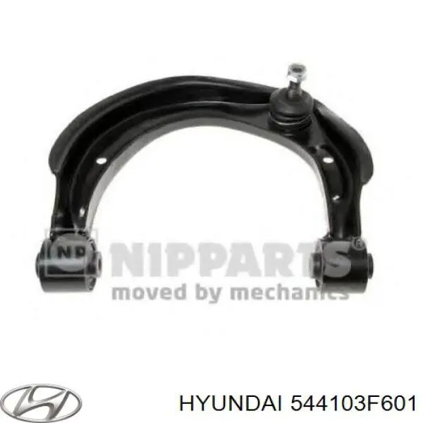 Рычаг передней подвески верхний левый Hyundai/Kia 544103F601 цена, от 31.67 USD