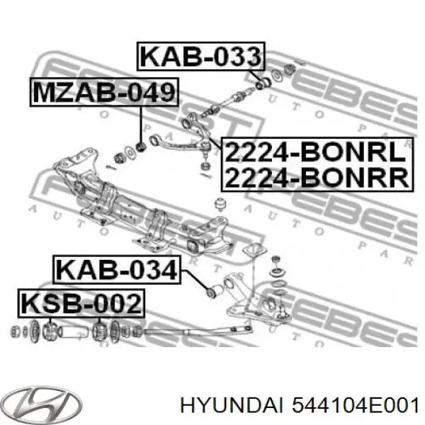 544104E001 Hyundai/Kia сравнить цены на Автопро