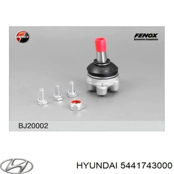 Верхняя шаровая опора Hyundai/Kia 5441743000 цена, от 15.00 USD