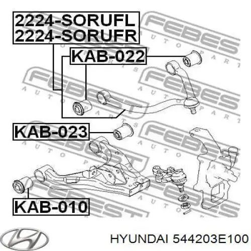 Верхний рычаг KITC14724 Moog