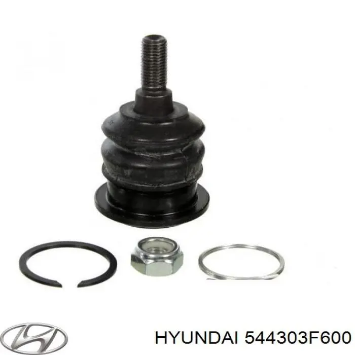 544303F600 Hyundai/Kia Верхние шаровые опоры