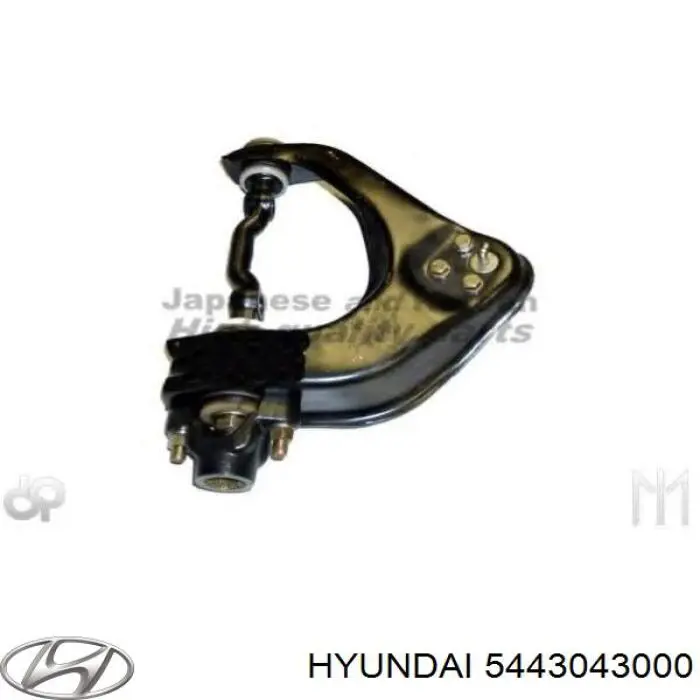 Купить 5443043000 Hyundai/Kia Верхний рычаг