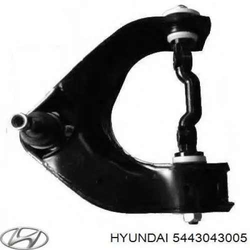 Рычаг передней подвески верхний правый Hyundai/Kia 5443043005