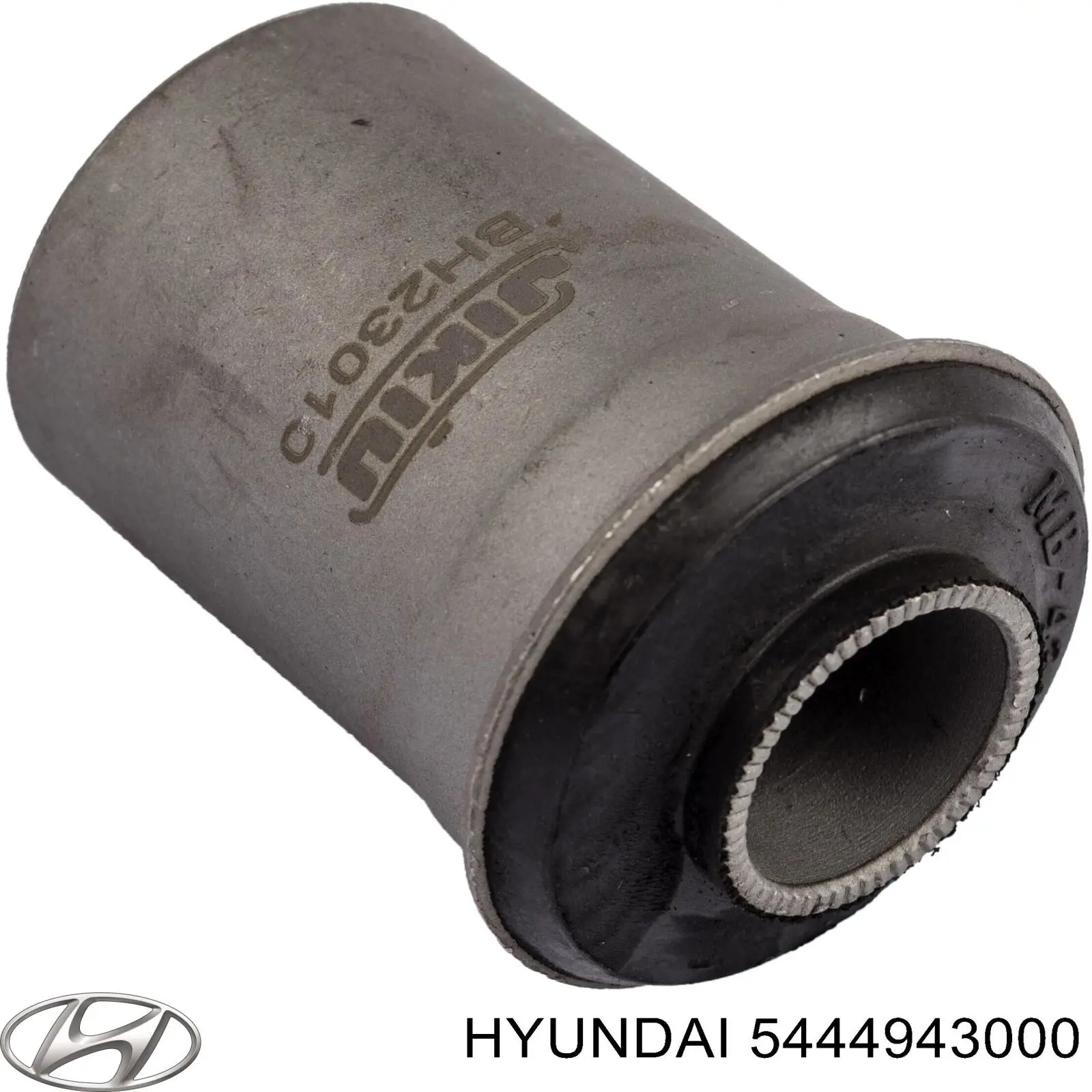 Сайлентблок переднего верхнего рычага Hyundai/Kia 5444943000